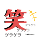 ありがちスタンプ二代目（個別スタンプ：19）
