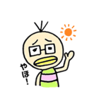イモムシの三本毛さん①（個別スタンプ：2）