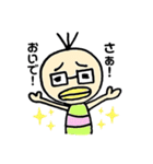 イモムシの三本毛さん①（個別スタンプ：6）