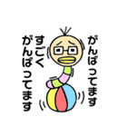 イモムシの三本毛さん①（個別スタンプ：10）