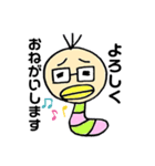 イモムシの三本毛さん①（個別スタンプ：16）