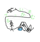 おじさ丸4（個別スタンプ：2）