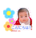aira.o（個別スタンプ：1）
