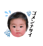 aira.o（個別スタンプ：3）