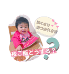 aira.o（個別スタンプ：7）