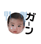 aira.o（個別スタンプ：9）