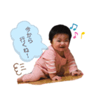 aira.o（個別スタンプ：13）