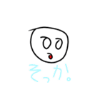 ナユタンわたあめ機使えると思うスタンプ（個別スタンプ：5）