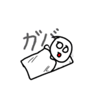 ナユタンわたあめ機使えると思うスタンプ（個別スタンプ：9）