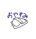 ナユタンわたあめ機使えると思うスタンプ（個別スタンプ：10）