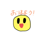 ニコちゃんニコニコスタンプ（個別スタンプ：1）