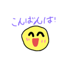 ニコちゃんニコニコスタンプ（個別スタンプ：3）