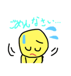 ニコちゃんニコニコスタンプ（個別スタンプ：8）