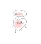 しんぞうくんすたんぷ（個別スタンプ：11）
