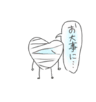しんぞうくんすたんぷ（個別スタンプ：12）