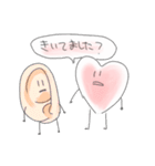 しんぞうくんすたんぷ（個別スタンプ：13）