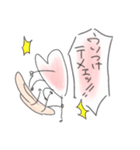 しんぞうくんすたんぷ（個別スタンプ：15）