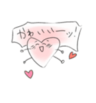 しんぞうくんすたんぷ（個別スタンプ：16）