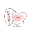 しんぞうくんすたんぷ（個別スタンプ：20）