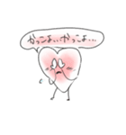 しんぞうくんすたんぷ（個別スタンプ：21）