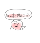 しんぞうくんすたんぷ（個別スタンプ：22）