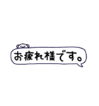 文字を打つのも面倒な人用スタンプ（個別スタンプ：3）