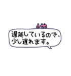 文字を打つのも面倒な人用スタンプ（個別スタンプ：8）