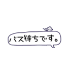 文字を打つのも面倒な人用スタンプ（個別スタンプ：9）