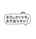 文字を打つのも面倒な人用スタンプ（個別スタンプ：13）