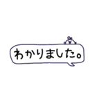 文字を打つのも面倒な人用スタンプ（個別スタンプ：19）