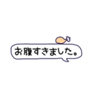 文字を打つのも面倒な人用スタンプ（個別スタンプ：28）