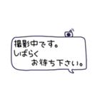 文字を打つのも面倒な人用スタンプ（個別スタンプ：33）