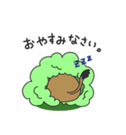 でぐんちゅデグー（個別スタンプ：10）