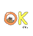 でぐんちゅデグー（個別スタンプ：16）