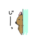 でぐんちゅデグー（個別スタンプ：19）