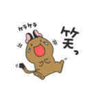 でぐんちゅデグー（個別スタンプ：24）