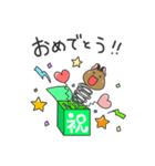でぐんちゅデグー（個別スタンプ：28）