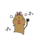 でぐんちゅデグー（個別スタンプ：31）