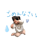 愛しのおチビたち（個別スタンプ：8）