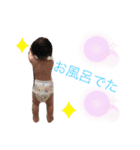 愛しのおチビたち（個別スタンプ：10）