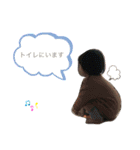 愛しのおチビたち（個別スタンプ：18）
