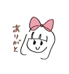 あの子(その1)（個別スタンプ：2）