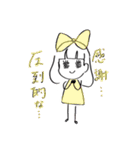 あの子(その1)（個別スタンプ：3）