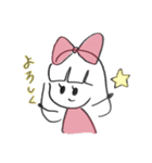あの子(その1)（個別スタンプ：4）