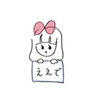 あの子(その1)（個別スタンプ：5）