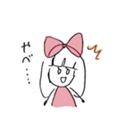 あの子(その1)（個別スタンプ：15）