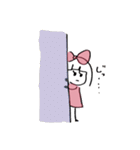 あの子(その1)（個別スタンプ：21）
