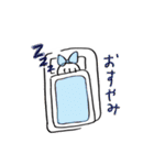 あの子(その1)（個別スタンプ：22）