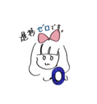 あの子(その1)（個別スタンプ：27）