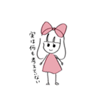 あの子(その1)（個別スタンプ：33）